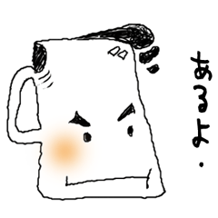 Cup Brothers Sticker