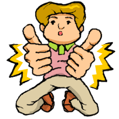 この男、誰なの！？