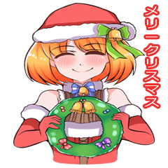 可愛い少女  メリークリスマス