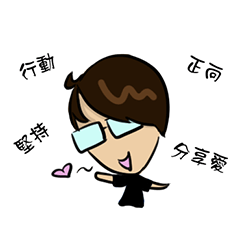 Call me teacher Lin - WIN MATH