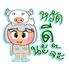 Kaoru.V1 Love Buffalo.