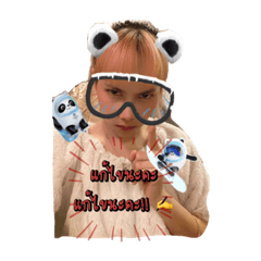 Packet_20220209005306