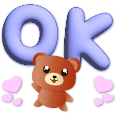 3D font-cute brown bear-super practical