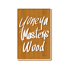 【公式】YONEYA MASTERSスタンプ Wood