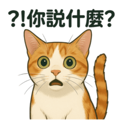 Yumi's Daily Mood Pack