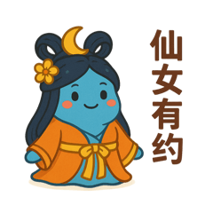 AnWenCi_20250409235235