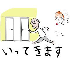 医療用、アニマル