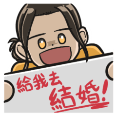 TW Series Ver. 2 - The Ship Has Sailed!