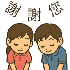 介護スタッフ仲間の日常生活