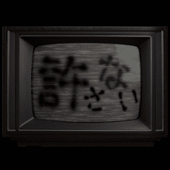 動く❗ホラー テレビ ノイズ文字スタンプ 黒
