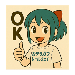 カツラガワレールウェイのキャラスタンプ