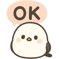 可愛いシマエナガずっと使える日常スタンプ