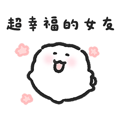 Bichon Poof-Girlfriend's Little Moods!