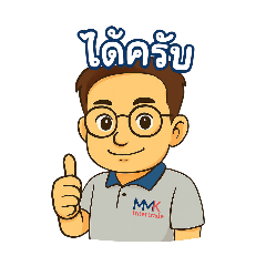 chaytex31_20250719033736