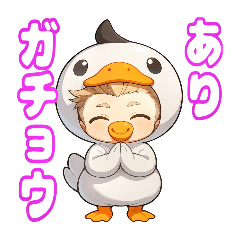 ぶーのダジャレスタンプ1