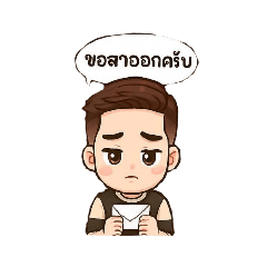 Pammy_20250912191123