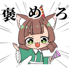 GULA・B ゆるかわスタンプ（リアクション）