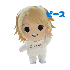 とーさん がんばる！スタンプ