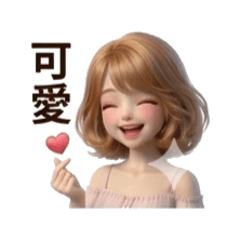 Marshmallow Sister: Fluffy Daily Healing