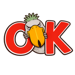 ちょっぴりウザイ　ハシビロコウ