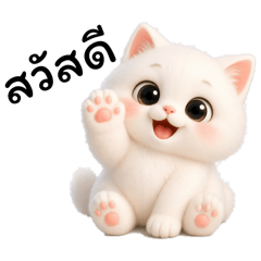 Snow&Giant_20260412082812