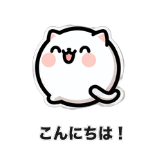 ゆるかわちびキャラスタンプ