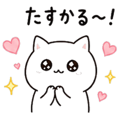 ゆる猫の日常〜毎日使える〜