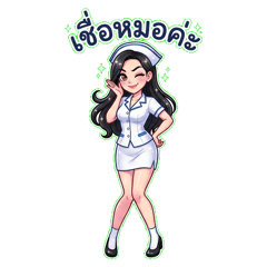 Cute nurse cartoon style