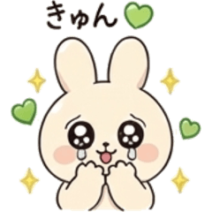 もなかのゆるかわ推しスタンプGreen ver.