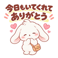 「ゆるもちさんの日常」