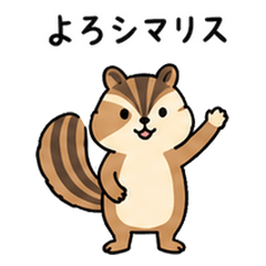 虫と草花のダジャレ 恋人編 2