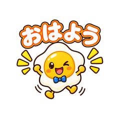 Cute Egg Daily Stick