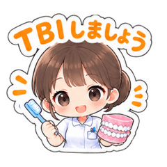 はたらく！女性歯科衛生士