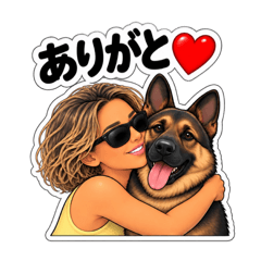ロコガールとシェパードの日常☺︎
