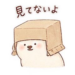 ひよことしろくまのゆるスタンプ