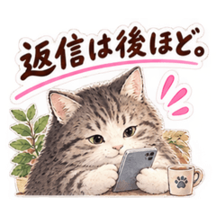 うぶつが言ってくれるシリーズ　#13