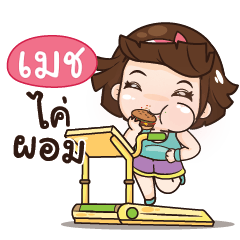 MAZE aungaingchubby_N