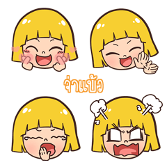 JABAW makueemoji