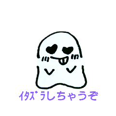 ハロウィンランド