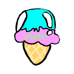 Mydear_20210310173446