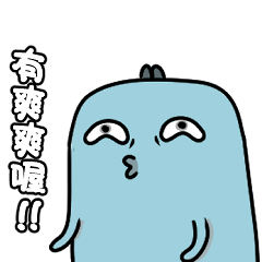 au rice rabbit is cool