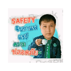 AK SAFETY_20240420120636