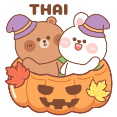 KANA & KAKI : Autumn & Halloween - TH