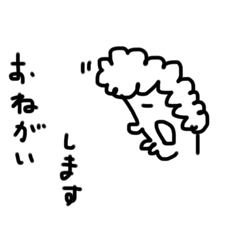 モサモサくちびる5