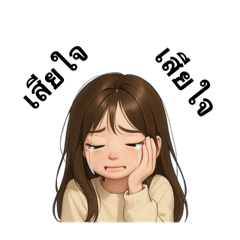 Phimpaka_20250613193450