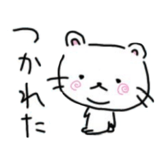 食べ過ぎ なるとっこず