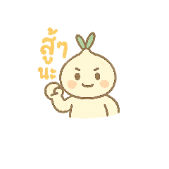 Chanyaporn Chanklan_20250627170003