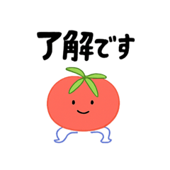 とめりーとさくみーとらんぼーのスタンプ