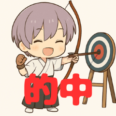 Zen Archery Stickers