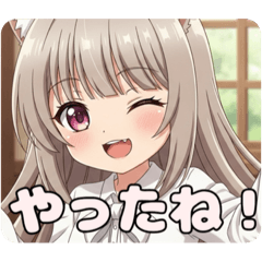 前髪ぱっつんみなみちゃんスタンプ